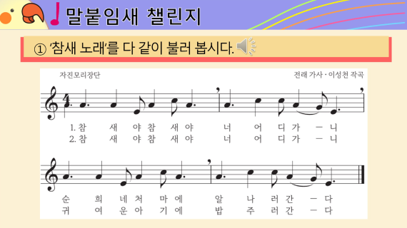 인기 쌤자료
